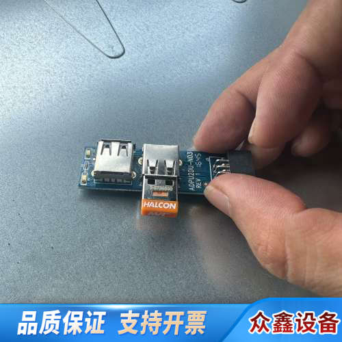 HALCON 13 全带文件 议价为主