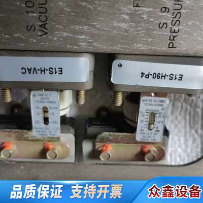 巴士德压力开关，型号E1S-H90-P4