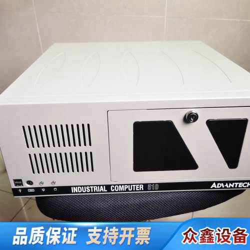 510工控机箱,AIMB-701G2主板.议价