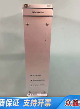 ASML  阿斯麦  4022.471.94783