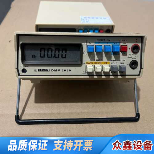 SANSEI+DMM2650四位半台表.议价