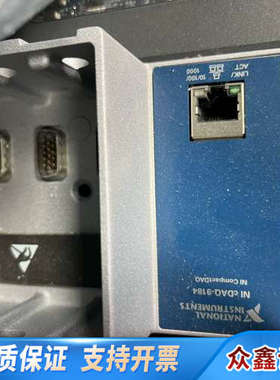 NI cDAQ-9184 CompactDAQ机箱