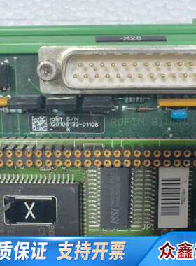 ROFIN罗芬激光控制主板，型号120106133-0110