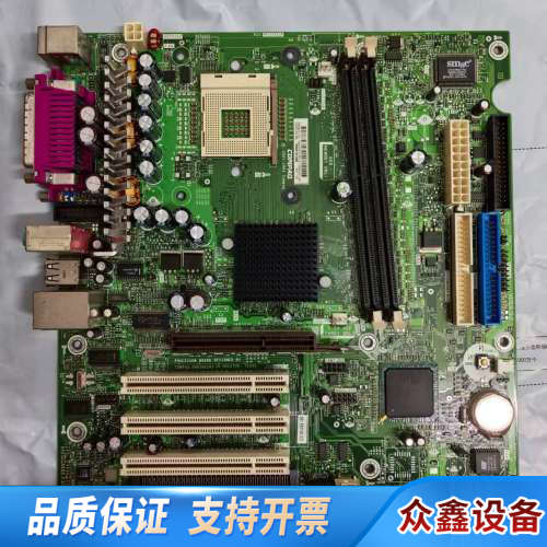 康柏 compaq Evo D510 CMT主板，，.议价