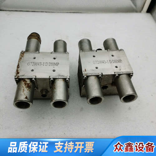 PROTEUS WELDSAVER 水循环控制器 9W.议价