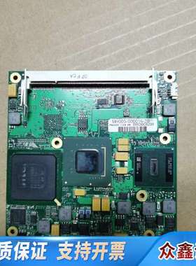 MH005-000016-2B S-BC6800RMDA 迈