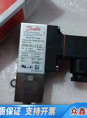 丹佛斯压力传感器060N1063,原厂件议价……