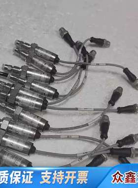 KELLER压力传感器+PR-21SC/7bar/81400