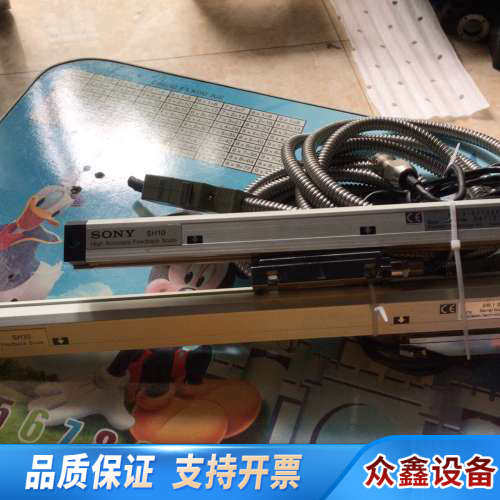 光学尺光栅尺曲线磨折机