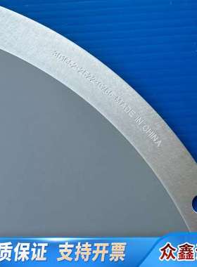 APPLIED MATERIALS 0020-31488 应