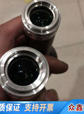 远心工业镜头，VL-5MDT0.4x110，v.light