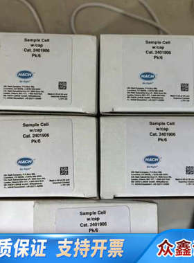 哈希 DR900 25毫升圆形比色池 2401906，含