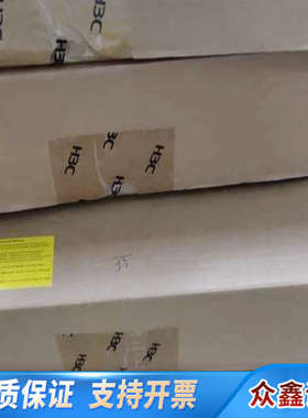 LS-S5110-10P-SI   8口千兆电+