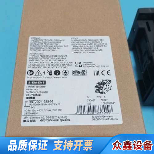 3RT2024-1BB44控制器