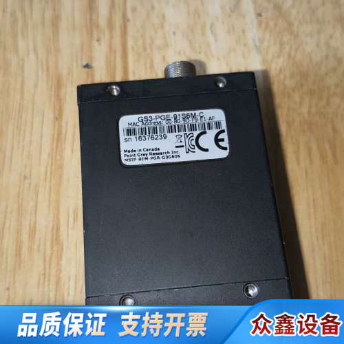 灰点工业相机 GS3-PGE-91S6M-C，910万像素，.议价