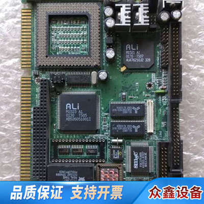 PENTIUM/6x86 SBC  Ver.G5  P/N.