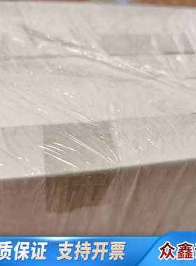 700011241、 ESI源探针组