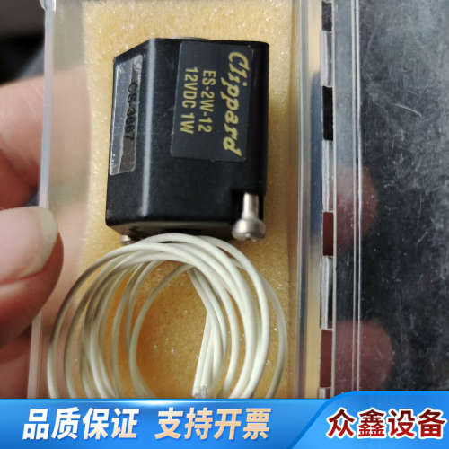 clippard es-2w-12 12vdc 1w ，2通.议价