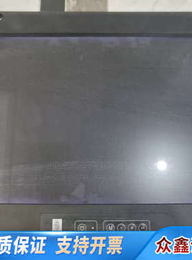 Kongsberg ISIC MD22 TN MK2显示屏，