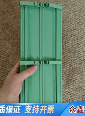 SAM  DZM402模块， SPEEDRELAY MODU