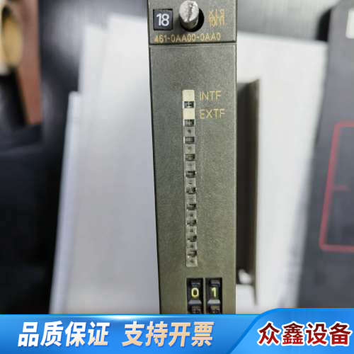 IM模块 6ES7 461-0AA00-0AA0.议价