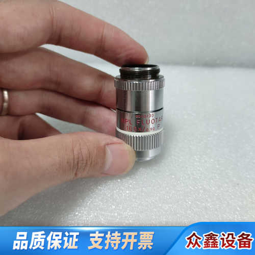 LEICA徕卡NPL FLUOTAR 100x/0.90 P.议价