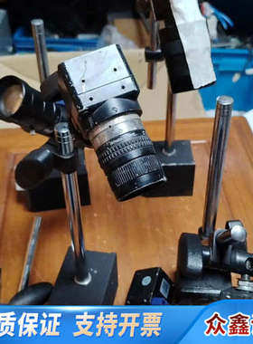【工业相机套装】Magnetool品牌，含12-36mm变焦
