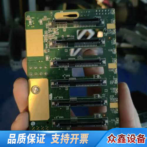 浪潮NF5280M4服务器背板，型号YPCB-00650-1