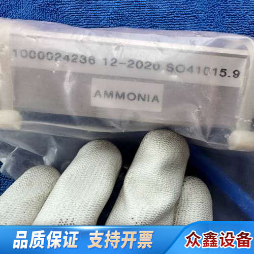 AMMONIA 1000024236 amat气阀 组件 a.议价
