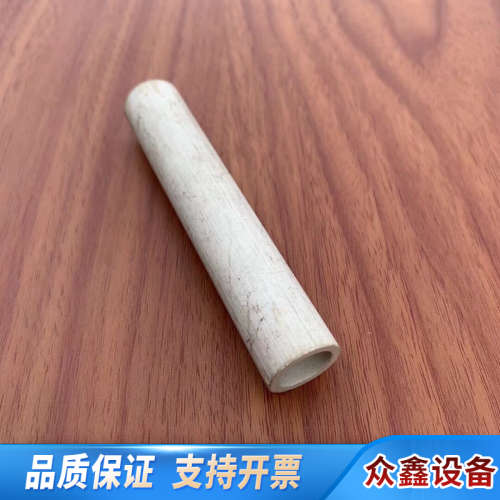 埃尔特ELTRA碳硫仪CS800/CS2000 坩埚座