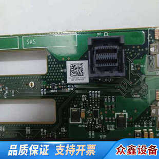 CP90M 服务器背板 8盘位3 戴尔dellR740