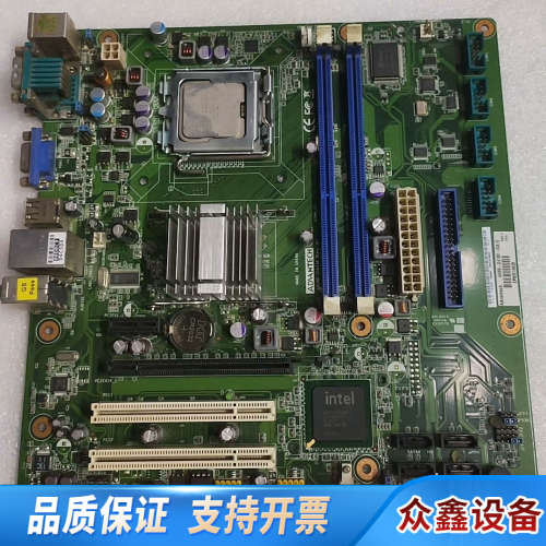 AKMB-G41M Rev.A1主板  新 .议价