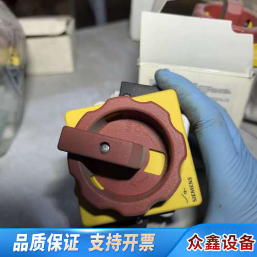 3LD2203-3VK53应急开关 紧急开关