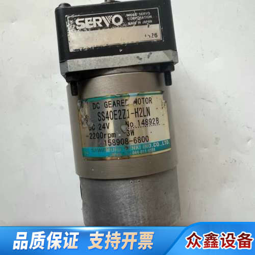 大发调速器电机SS40E2Z1-H2LN.议价