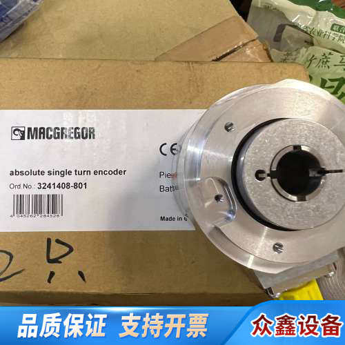 MACGREGOR克令吊 角度编码器  3241409-80.议价