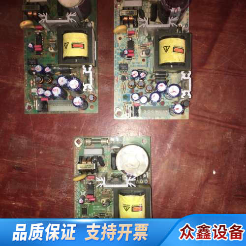 SNP-9F40 台湾天网 SKYNET 工控电源 SNP-.议价