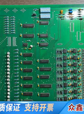 Hyundai DOM16，现代模块，原厂件，