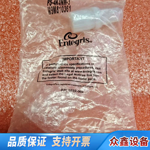 ENTEGRIS  PS-4K4NM3 M9M810361.议价