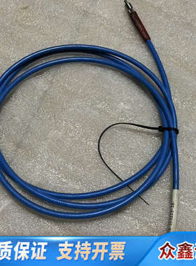 海洋光学光纤线，型号QP600-2-VIS-NIR，蓝色线身