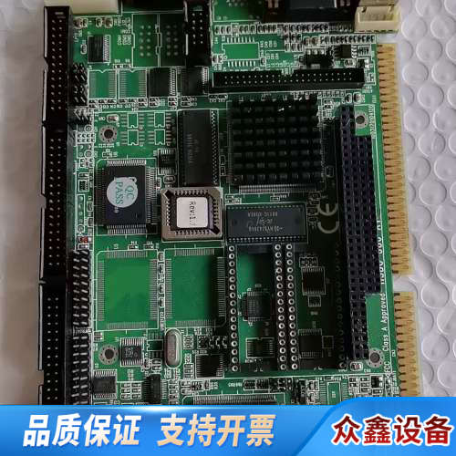 HSBC-386  A1工控主板，，发货。.议价