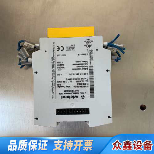 Wieland SP-SDIO84-P1-K-A威琅安全继电
