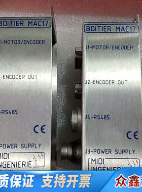 激光配件MIDI INGENIERIE MAC17 控制盒，.议价