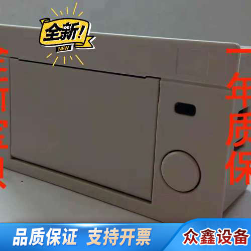Gst 9000海湾消防打印机(升级款)，即插即用，用.议价