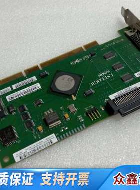 LSI LOGIC LSI20320A-R，Ultra320