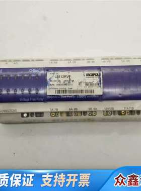 CLIPSAL奇胜C-BUS2 5500NB/L55