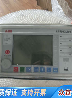 REF542plus 1VCR007346 G0016拆.议价