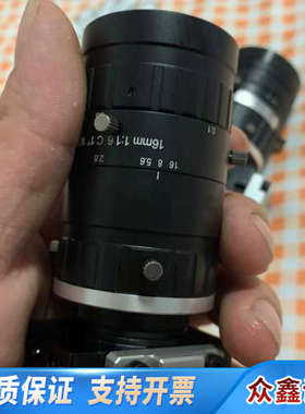 映美精 DMK 33GJ003e 黑白工业相机 1000万像