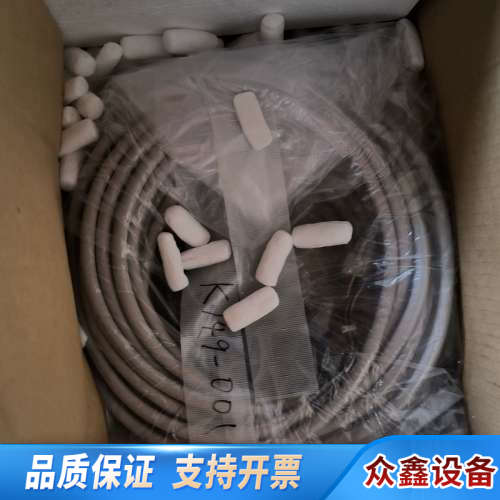 TOSHIBA/东芝 EXM2-101 射线控制器，