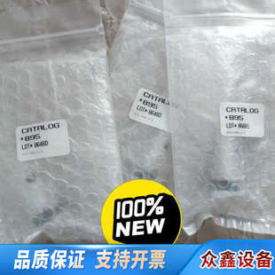 HACH哈希COD配件注射器EZZ071CODmax活塞YY