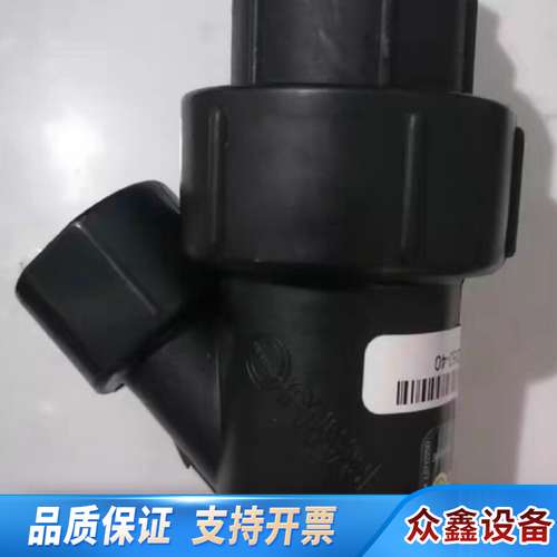 哈希余氯Y型过滤器，适用余氯CL17和CL17sc，MS61